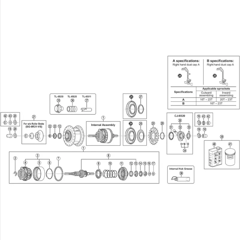 Shimano SG8R31 Internal Assembly Black 184 mm