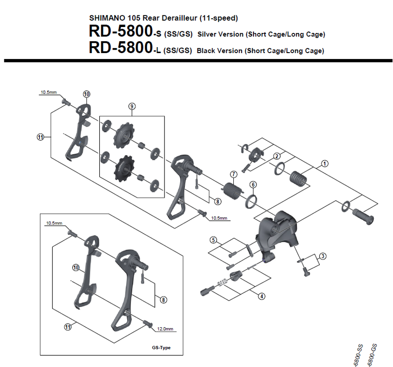 Shimano RD5800 Outer Plate GS-1
